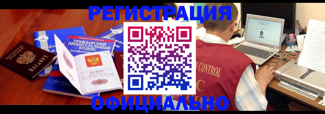 форма 3 в Кукморе